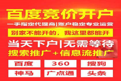 信息流大师经验：打造爆款H5的技巧
